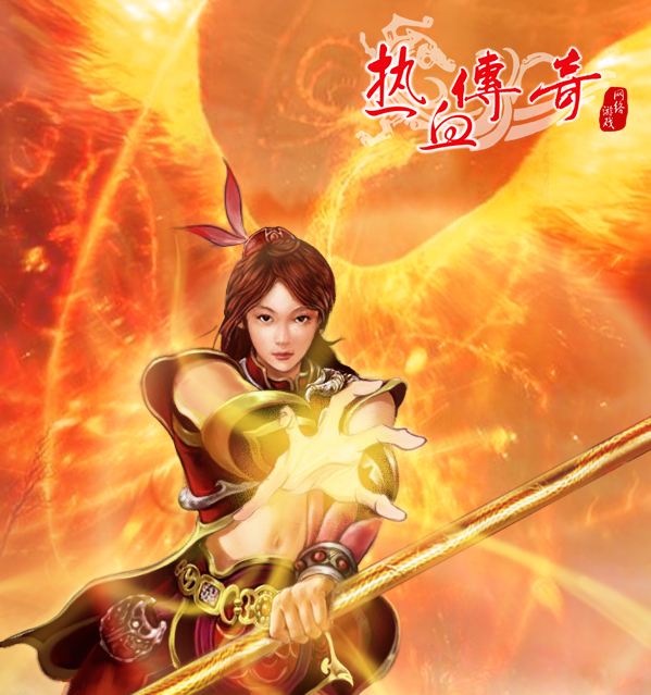 如何获取装备升级的材料