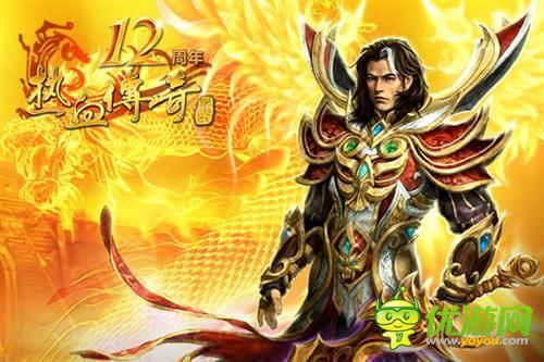 参与攻沙之战的好处