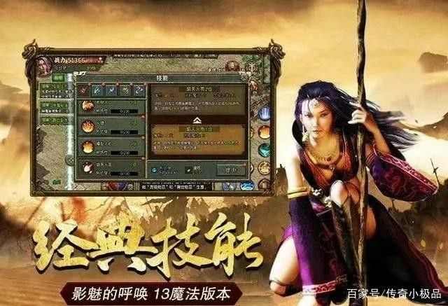 哪款手游传奇可以赚人民币的钱啊,热血传奇手游能不能赚人民币的钱啊？