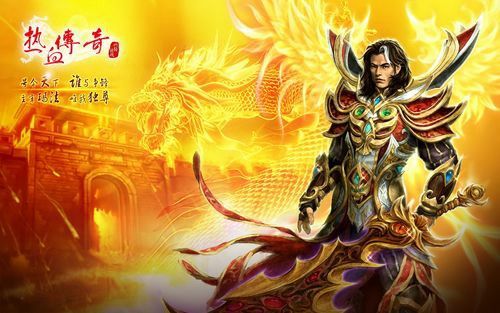 不能挂机的传奇手游有吗,不能挂机的传奇手游有吗？
