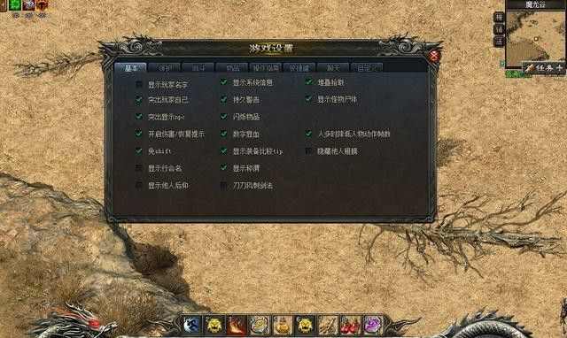 传奇手游折扣平台app哪个好点,传奇手游折扣平台app哪个好？
