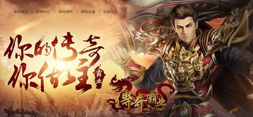 传奇打金实操心得，轻变服避坑与玩法干货分享