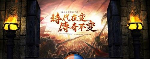 传奇手游怎么加背包容量,传奇手游如何增加背包容量？