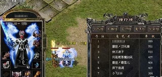 什么手游传奇可赚钱,手游传奇:如何赚钱 什么手游传奇可赚钱,手游传奇:如何赚钱