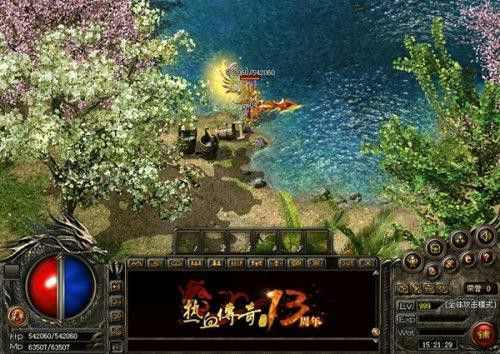 复古传奇手游改装攻略,复古传奇手游改装攻略