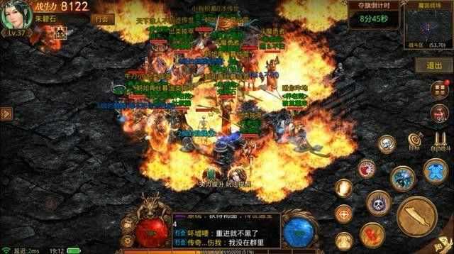 传奇三区什么时候开通手游,传奇三区手游什么时候开通？