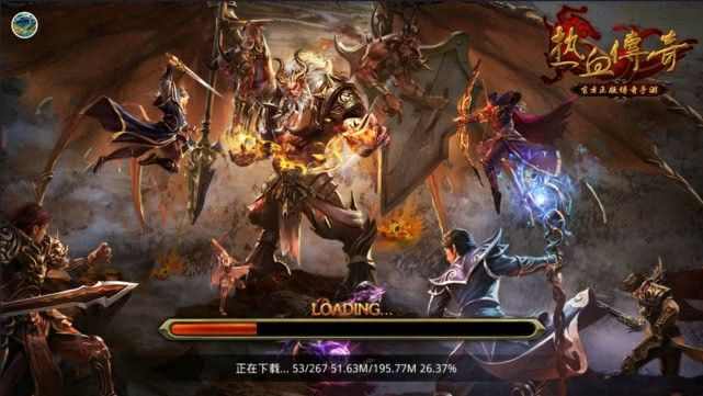 传奇手游第三章怎么打怪,传奇手游第三章怎么打怪