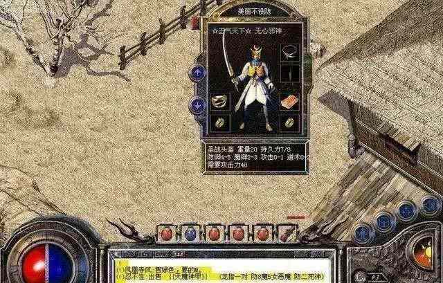 单机传奇手游在哪里下载,单机传奇手游在哪里下载？