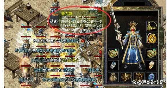 合成版本传奇手游单机攻略,合成版本传奇手游单机攻略