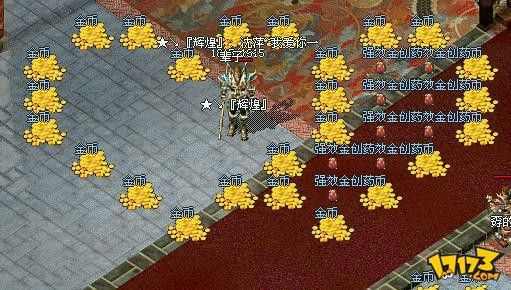 双刀版本传奇手游攻略图,双刀版本传奇手游攻略图
