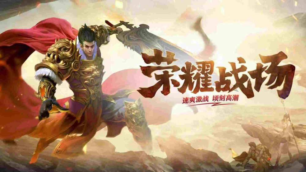 传奇手游魔王塔怎么得,传奇手游魔王塔怎么得？