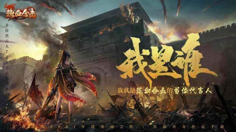 1.85轻变传奇全攻略 新手也能轻松逆袭不踩坑