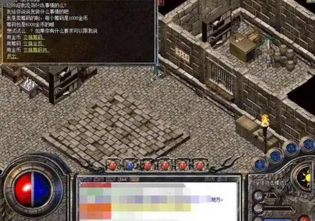 1.95轻变版本传奇攻略 散人零氪也能轻松崛起