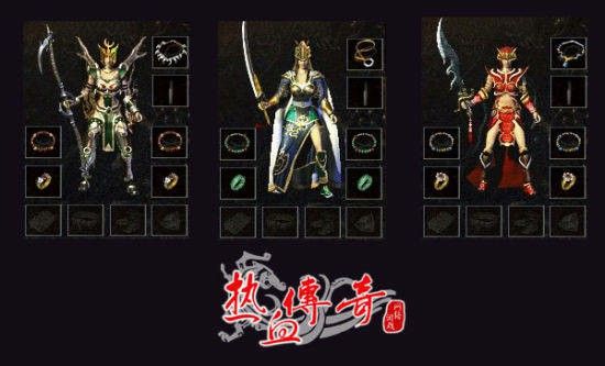 传奇手游狮子吼哪里买,传奇手游狮子吼哪里买？