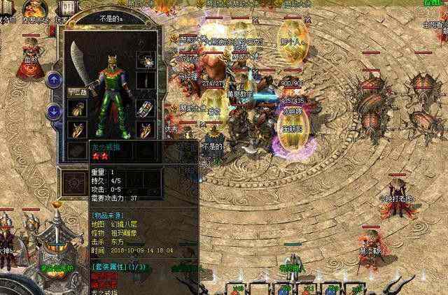 传奇轻变道士怎么打怪的 老玩家唠嗑式实操+避坑